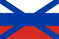 Naval ensign of the Imperial Russian Navy (1699–1700),[59] a transitional variant between the 1697–1699 ensign and the Andreevsky Flag of 1712