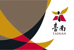 Flag of Tainan, Taiwan