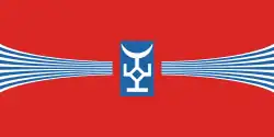 Flag of Talas Region