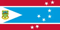 Flag of Tuvalu (1996-1997)