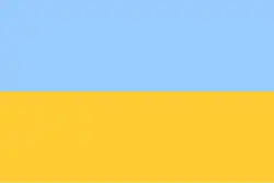Flag of Carpatho-Ukraine and the 1941 Ukrainian National Government
