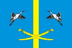 Flag of Verkhnedonskoy District