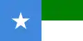 Flag attributed to West Puntland, a semi-autonomous area in Galkayo District previously known as Tanadland[3]