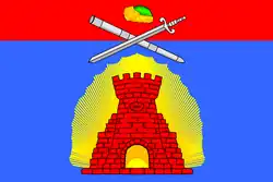 Flag of Zaraysky District