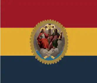 Romanian Cobblers' Guild banner (1867)