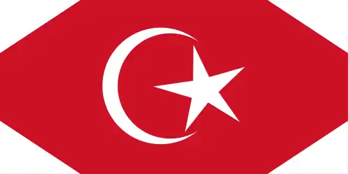 Standard of the Tunku Mahkota's Consort