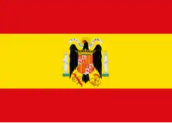Army flag under Francoist Spain made for castles and forts (1940–1945)
