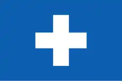 Flag of the Free State of Icaria