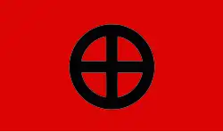 Flag of the Nordic Reich Party