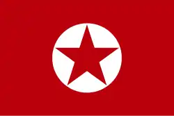 Flag of the Workers' Party of South Korea