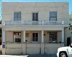 Former Flagler Hospital (2012)