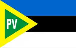 Flag of the Estonian Border Guard