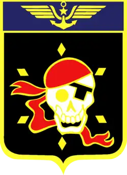 14F Squadron, France.