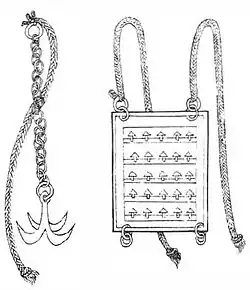 Flying hook and wolf's tooth striking board