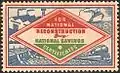 A publicity stamp from around the end of the Second World War urging investors to buy National Savings Certificates for National Reconstruction