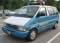 1997 Ford Aerostar
