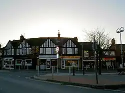 Forest Road shopping, Ollerton