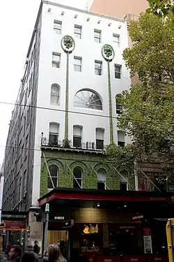 Fourth Victoria Building