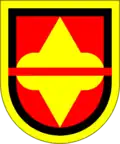 XVIII Airborne Corps, 18th Field Artillery Brigade, 321st FAR, 1st Battalion