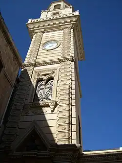 The belfry of the Forty Martyrs Armenian Cathedral of Aleppo erected in 1912