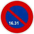Parking restrictions