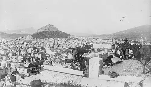 French troops with machine guns in Athens.