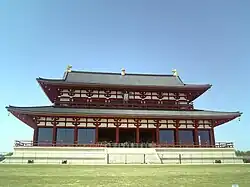The reconstructed Great Hall of State