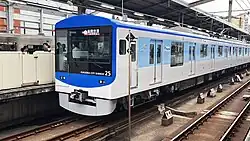 A 4000 series set in October 2024