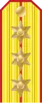 Rank insignia of a Syntagmatarchis, 1908–1936