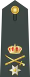 Rank insignia of a Taxiarchos, 1970–1973
