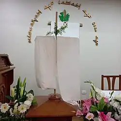 Front side of a drabsha at Ganzibra Dakhil Mandi in Liverpool, Sydney, Australia