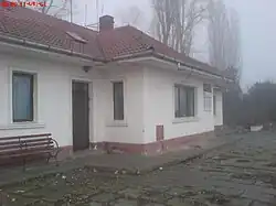 The Itești train station in Dumbrava