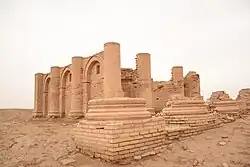 Kyoto Imperial Palace