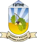 Coat of arms of Hatne