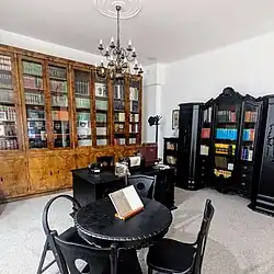 Geca Kon Bookstore, upper floor memorial space