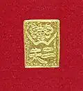 Genroku gold Nishuban (1695-1710)