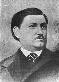 George W. Meeker.jpg