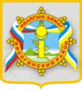 Coat of arms of Ivolginsky District