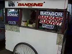 Siomay and batagor cart