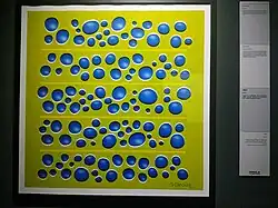 Gianni Sarcone, 2003, Hold on Tight, mixed media, 76 x 76 cm, Museum of Illusions, Kuala Lumpur (Malaysia).