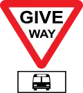 Give Way to Buses (Exiting the Bus Bay)