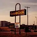Gold Circle, Olentangy River Rd., Columbus (1989)