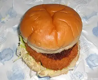 McDonald's gurakoro burger