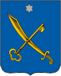 Coat of arms of Hradyzk