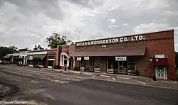 "Downtown" Grand Cane, Louisiana