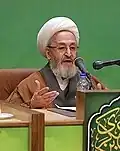 Ayatollah Ja'far Sobhani
