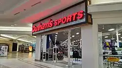 Dunham's Sports interior entrance