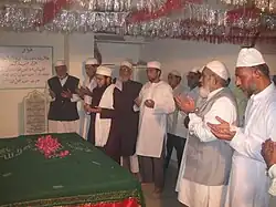 Mazaar Shareef(Grave) of Peer Kareemullah Shah