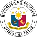 Great Seal of the Republic of the Philippines (1978–1986)