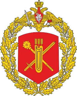 Great emblem of the 29th Combined Arms Army
